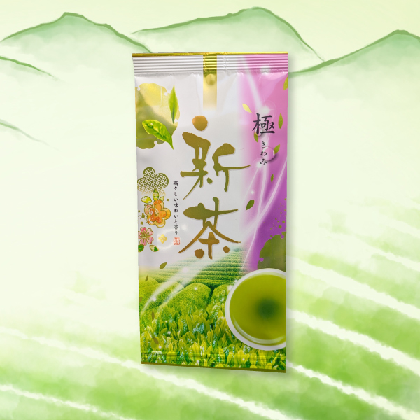 ＜新茶＞ 極 （きわみ）