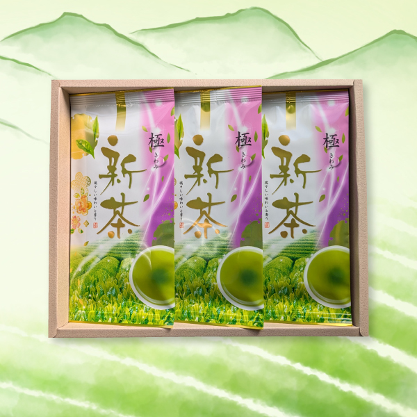 ＜新茶＞ 極（きわみ）3本箱入（80g入3本）